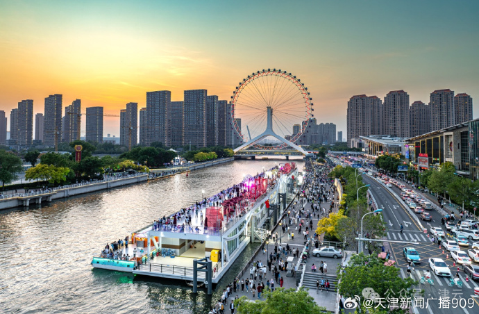 天津印象,津门风光与美食之旅🌆🍢