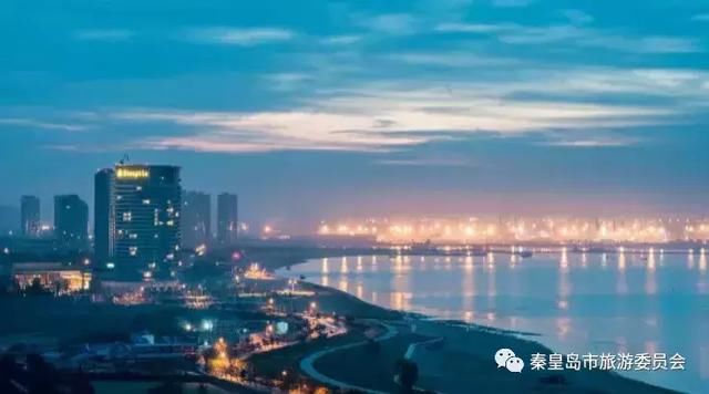 秦皇岛盛典，嘉宾云集，观众热情如火