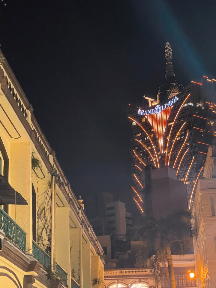 澳门东方明珠,璀璨风采播音稿集锦